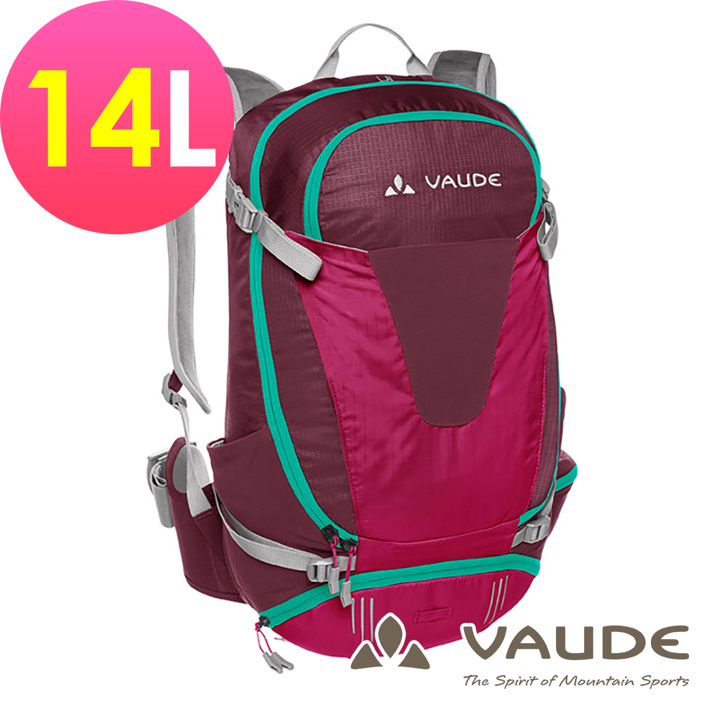 【ATUNAS 歐都納】德國VAUDE-Moab14L透氣背包VA-11935桃紅15