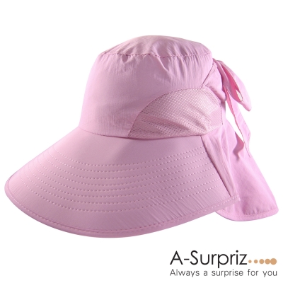 A-Surpriz 時尚典雅護頸綁帶遮陽帽(柔美粉)