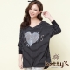 betty’s貝蒂思　潑墨愛心印花條紋T-shirt(灰黑色) product thumbnail 1