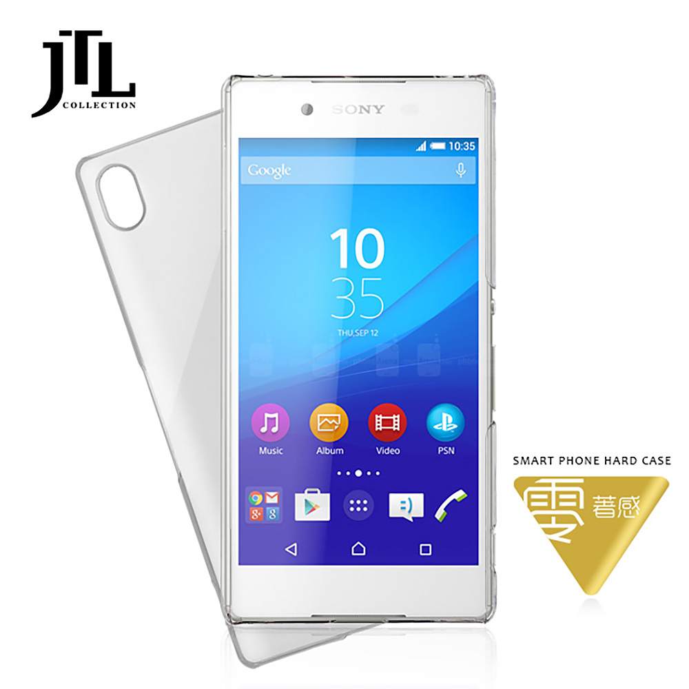 JTL Sony Xperia Z3 Plus超透明輕薄防刮高質感手機保護殼