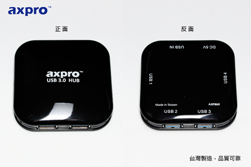 AXPRO華艦 USB3.0 黑武士集線器 (AXP860)