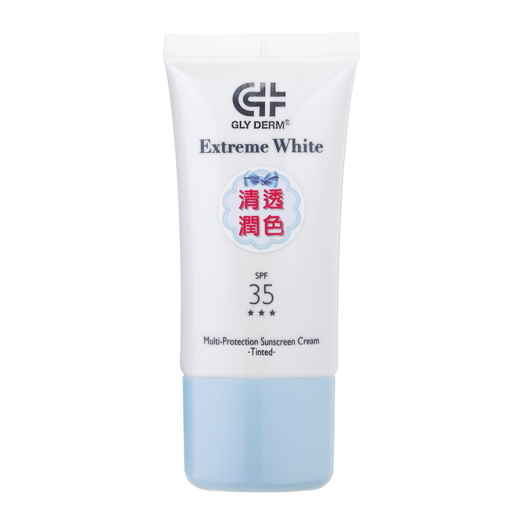 GLYDERM 果蕾 極白光勻亮防護隔離霜(清透潤色)SPF35 30ml