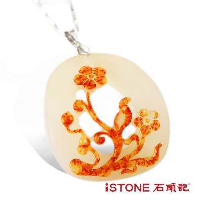 LV Twisted Flower Pendant S00 - Fashion Jewelry M00916