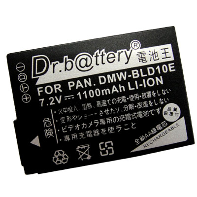 電池王 For Panasonic BLD10 高容量鋰電池