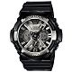 G-SHOCK 銀色元素酷黑X戰警抗磁概念錶-55.1mm product thumbnail 1