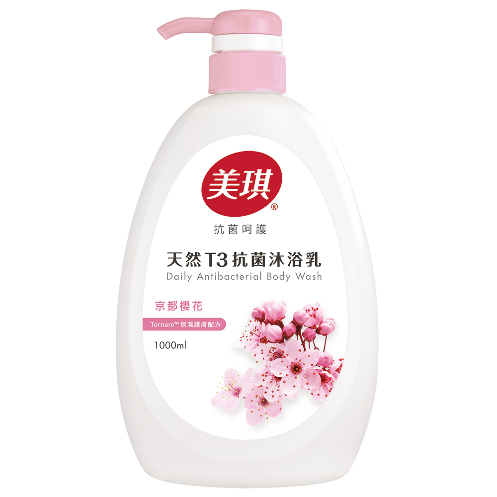 美琪 天然T3抗菌沐浴乳 京都櫻花 1000ml