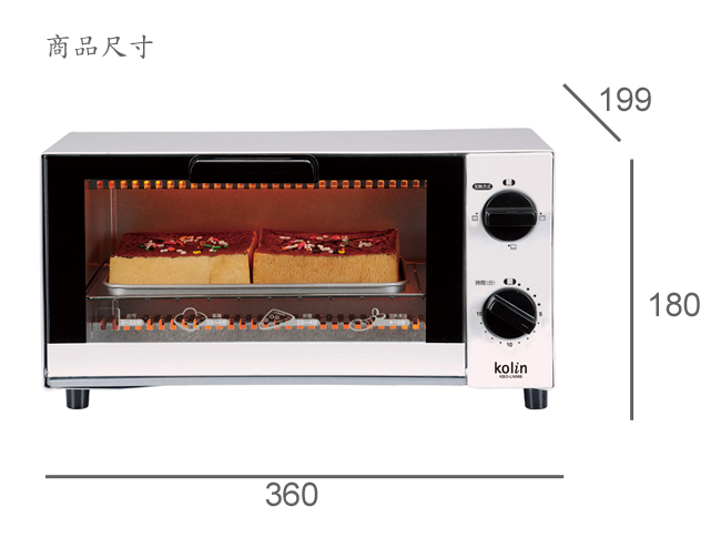 歌林kolin雙旋鈕6L電烤箱(KBO-LN066)