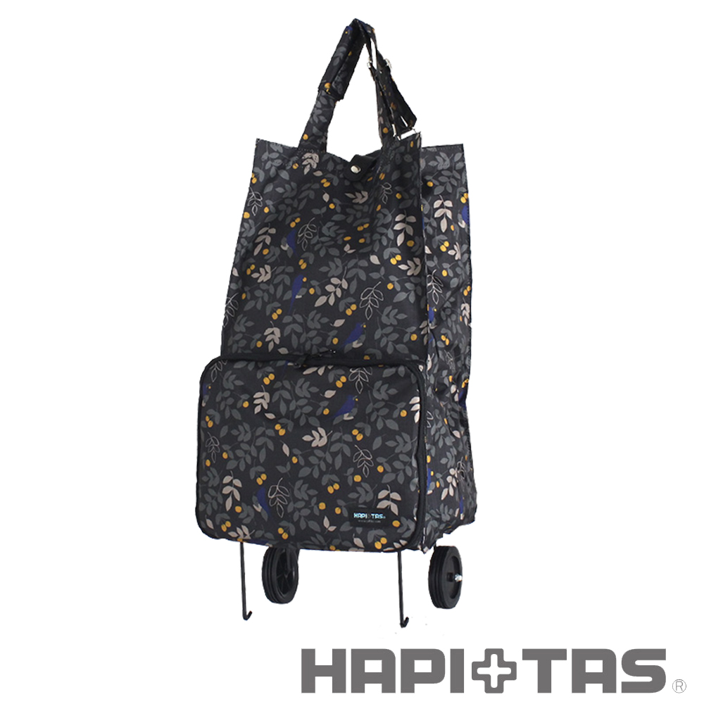 HAPI+TAS 樹葉摺疊購物車-黑色