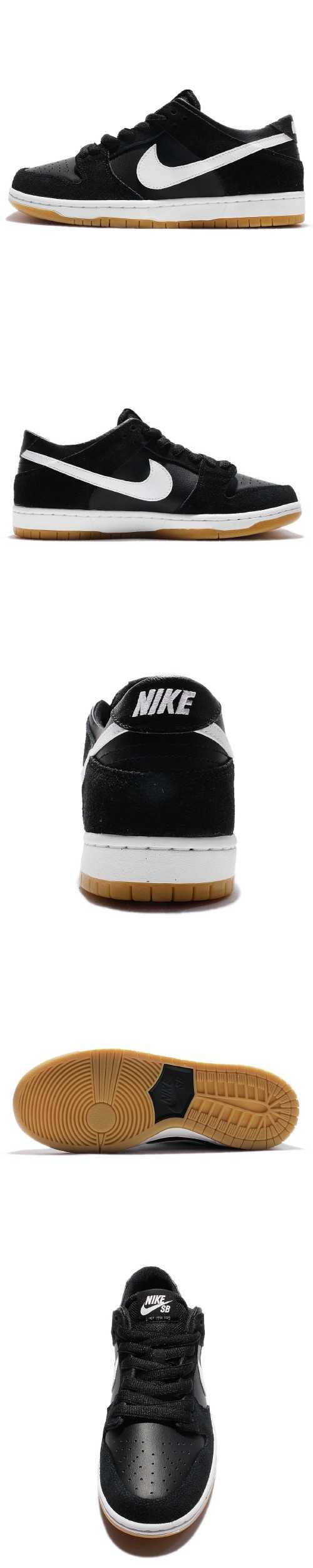 Nike SB Zoom Dunk Low Pro 男鞋