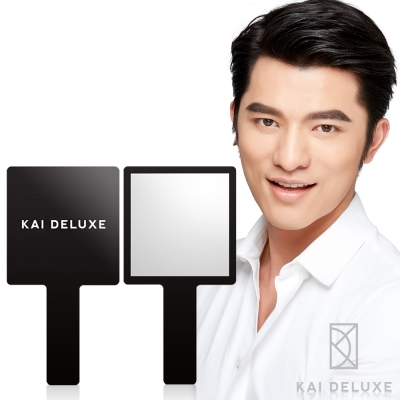 KAI DELUXE 型色大師手拿鏡