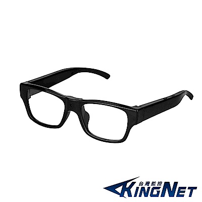 KINGNET 1080P 偽裝威靈頓框眼鏡型 微型攝影機 密錄器