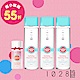 1028 深層清潔保養卸妝水200mlx3入＋贈 眼唇卸妝液30ml product thumbnail 1