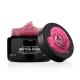 The Body Shop 玫瑰嫩膚身體磨砂蜜250ML product thumbnail 1