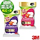 3M 百利多用途細緻菜瓜布海綿-雙面2片裝-桃紅+紫 product thumbnail 1