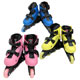 SUPER-K。兒童可調式伸縮直排輪鞋(RO0612-M) product thumbnail 1