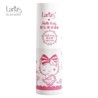 Larias 蕾芮斯 蚊化革命噴霧 30ml (HELLO KITTY 限定版)