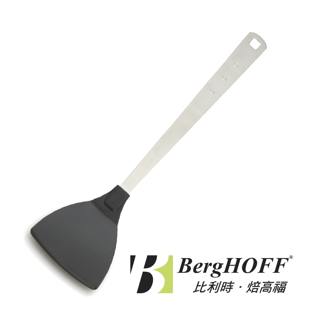 BergHOFF 不沾鍋鏟34.5CM