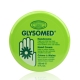 GLYSOMEDR葛妮絲 甘菊護手霜(敏感性肌膚適用)-淡雅清香(150ml) product thumbnail 1