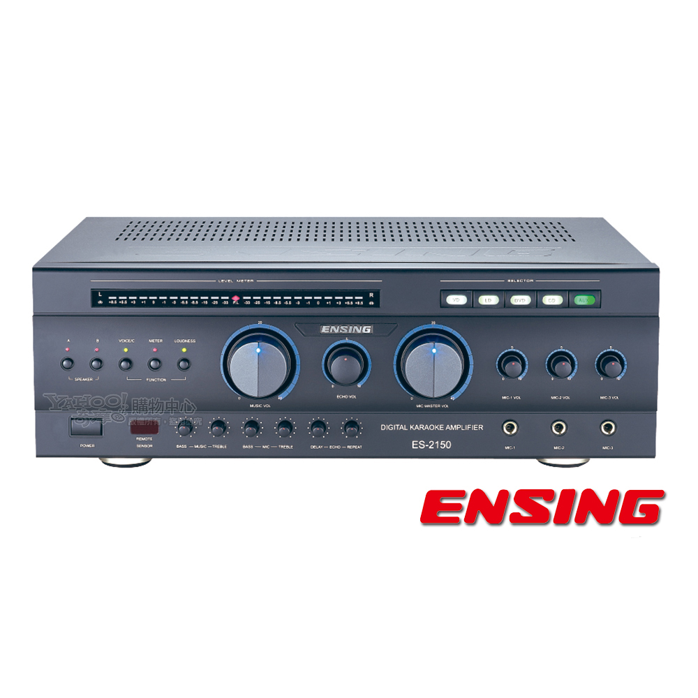 燕聲 高功率數位迴音卡拉OK擴大機(ES-2150)