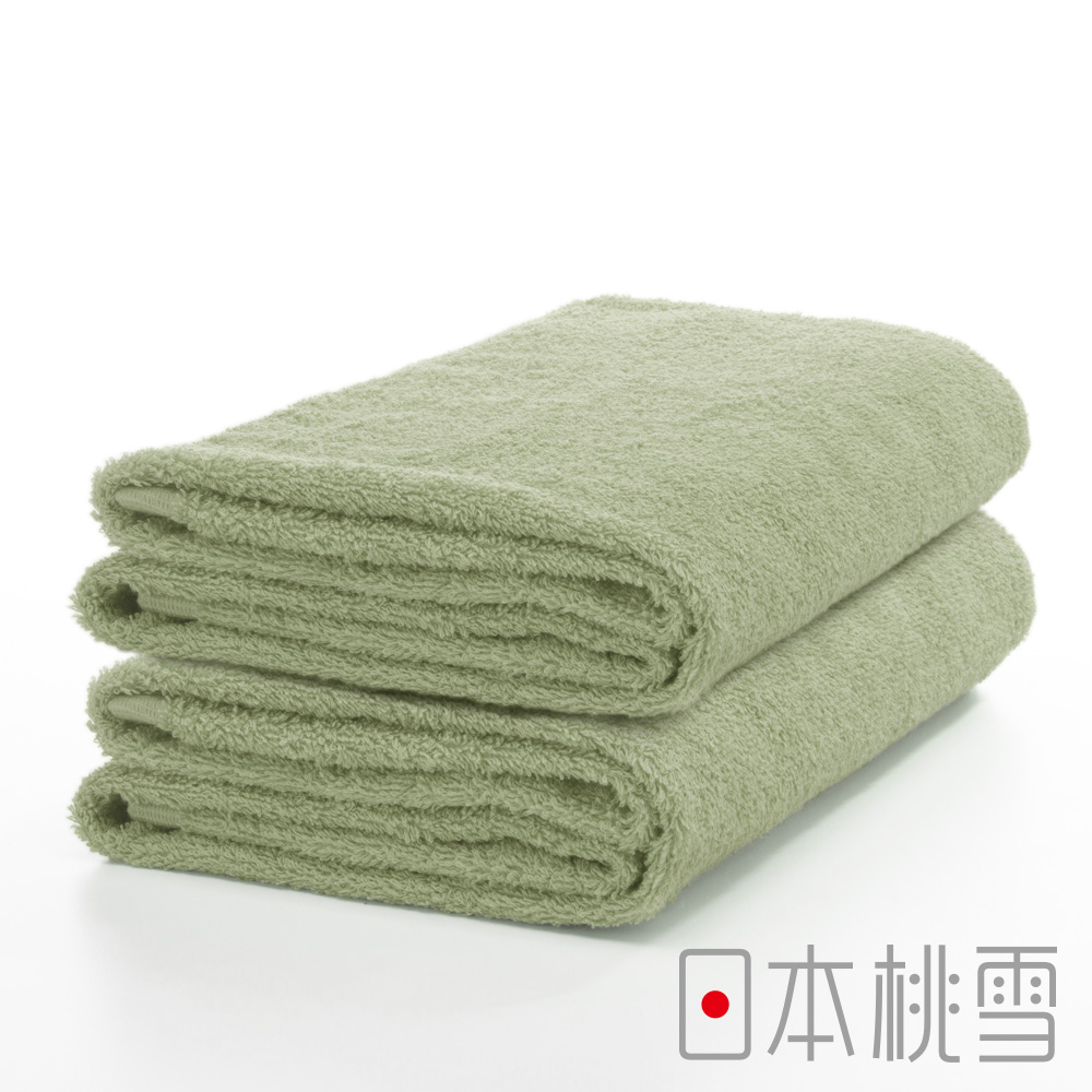 日本桃雪精梳棉飯店浴巾超值兩件組(豆綠)