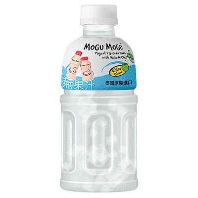 Mogu Mogu摩咕摩咕 椰果飲料-發酵乳口味(320ml)