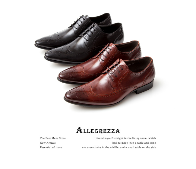 ALLEGREZZA-真皮男鞋-時尚型格-真皮藝紋雕花尖頭綁帶鞋黑色