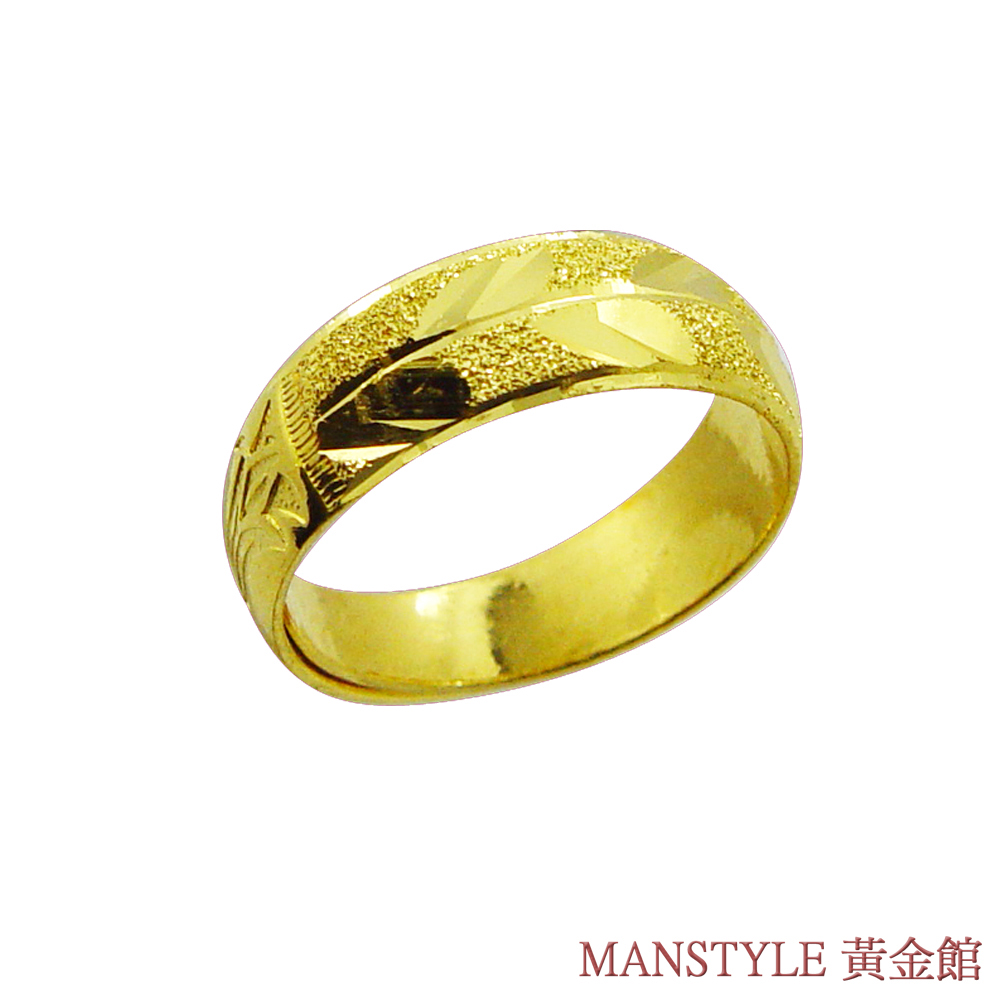 MANSTYLE「順利」黃金戒指