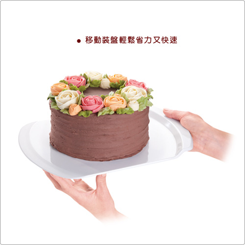 TESCOMA Delicia方型蛋糕鏟(9吋)