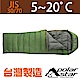 PolarStar 台灣製 輕巧型羽絨睡袋 (耐寒 5~20°C)『綠』P13711 product thumbnail 2