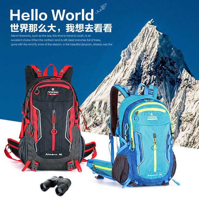 aaronation - 40L AOKING系列登山包-V5-YJN67361