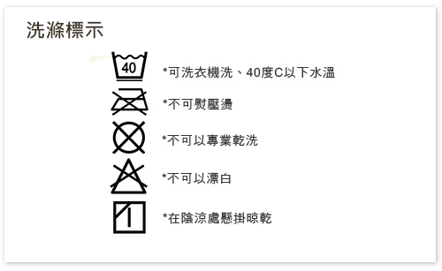 SOULEIADO 親親寶貝2way成長型睡袍