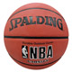 SPALDING NBA Varsity 籃球 橘 7號 product thumbnail 1