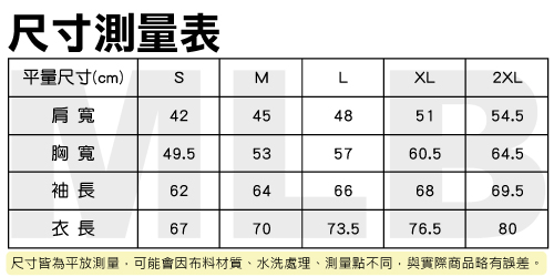 MLB-波士頓紅襪隊連帽運動厚外套-深藍(男)