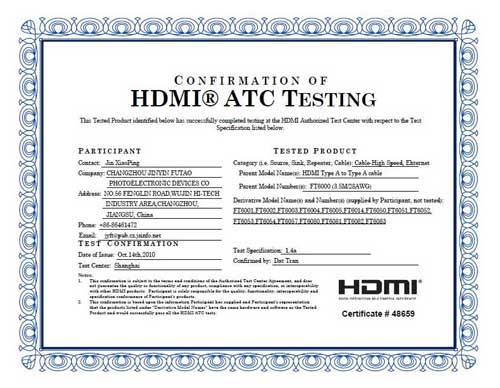 【聖岡】聖岡 HDMI超高速傳輸線1.4a版(1.5M )