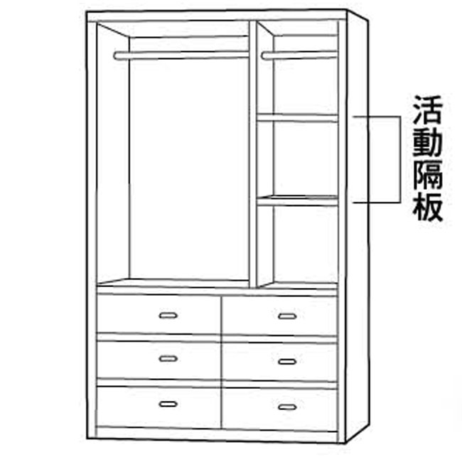 H&D 樟木4*7尺六抽衣櫥 (寬119X深59X高199cm)