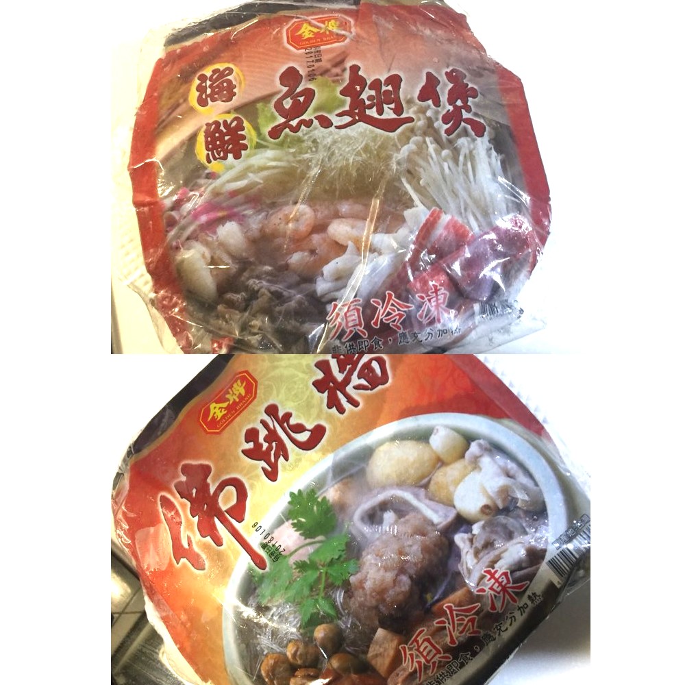 鄒頌 金牌 佛跳牆/海鮮魚翅煲 約2000g/3~5人份 (單盒)