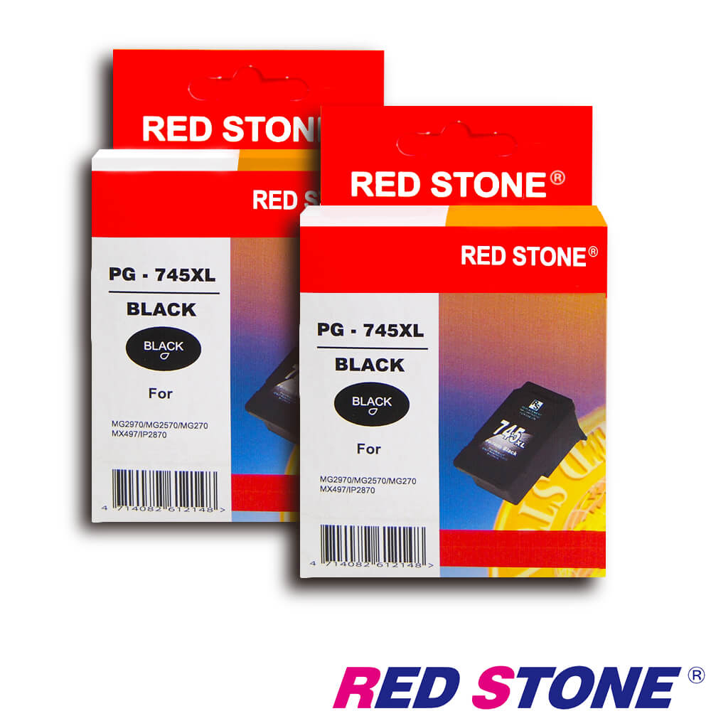 RED STONE for CANON PG-745XL [高容量]墨水匣(黑色×2)