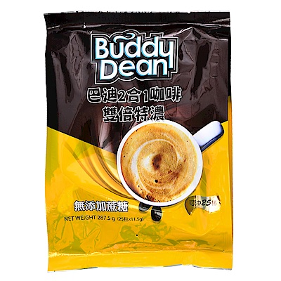 Buddy Dean 巴迪二合一咖啡-雙倍特濃(11.5gx25包)