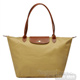 LONGCHAMP 新色上市長提把尼龍水餃包(大/卡其黃) product thumbnail 1