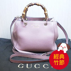 GUCCI mini tote 迷你竹節兩用小包