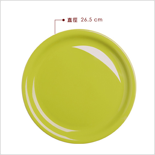 EXCELSA Fashion陶製淺餐盤(綠26.5cm)