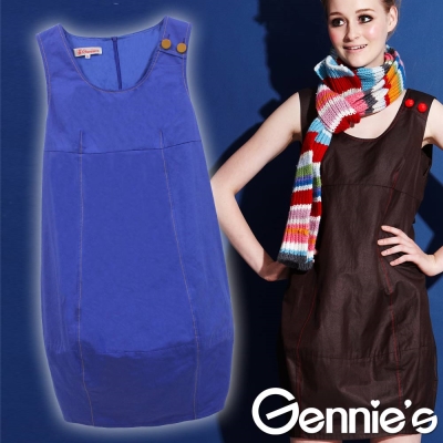 Gennie’s奇妮 –簡約風格大U領燈籠裙孕婦背心洋裝(G2Y13)-寶藍