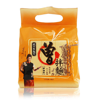 過海製麵所 曾拌麵-胡蔴醬香(127gx8包)