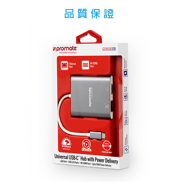 Promate USB Type C to HDMI/RJ45 集線器-UNIHUB-C3