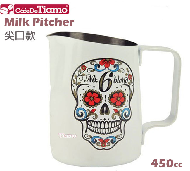 Tiamo 斜口拉花杯白色450cc尖口澳洲限定版(HC7107W-MLB)