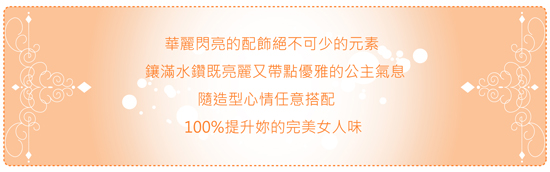 Aimee Toff 方型單鑽簡單驚艷耳環(深藍)