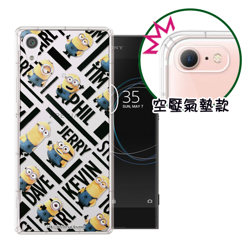 正版Minions小小兵 SONY Xperia XA1 5吋 空壓安全手機殼(黑字)