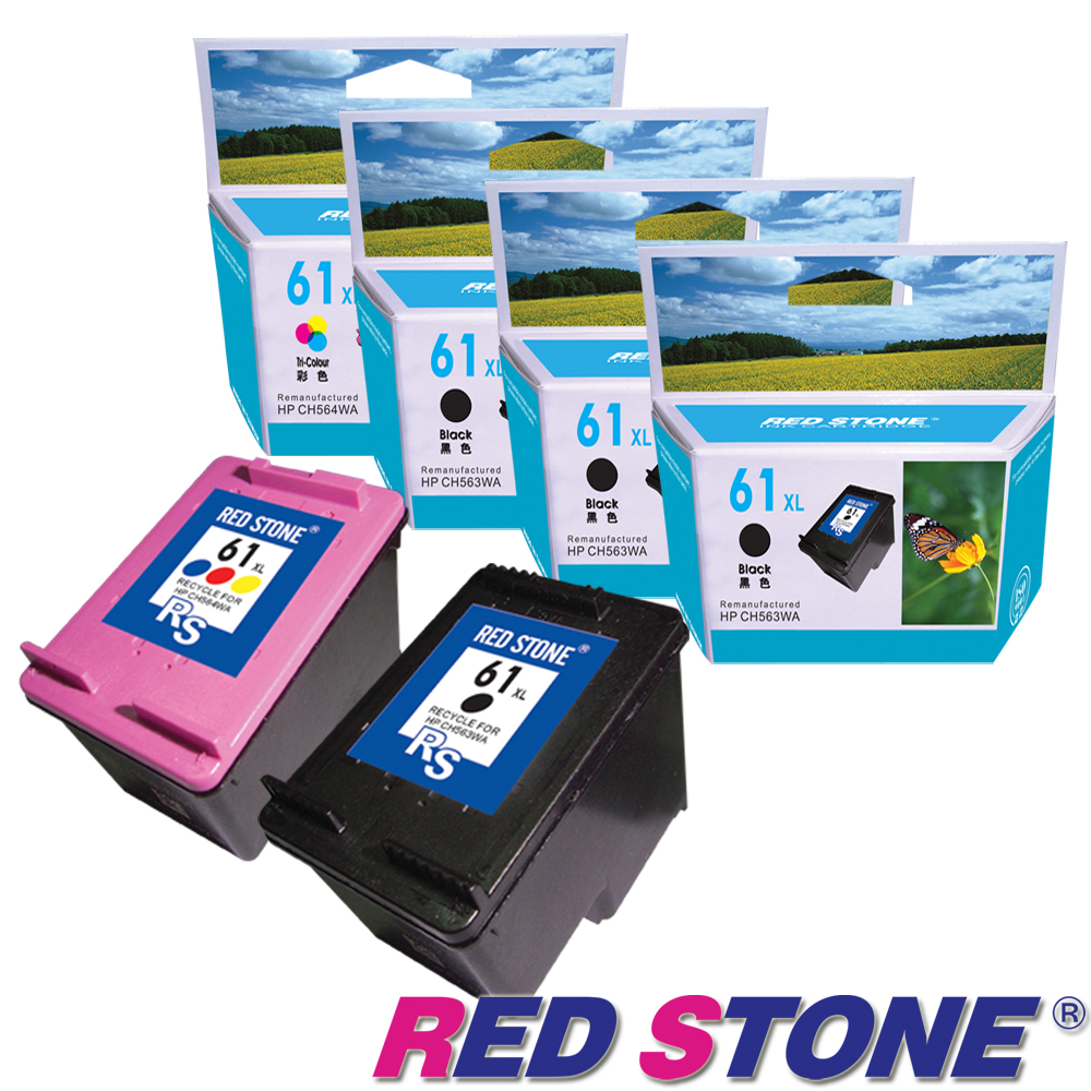 RED STONE for HP NO.61XL環保墨水匣-高容量(三黑一彩)優惠組
