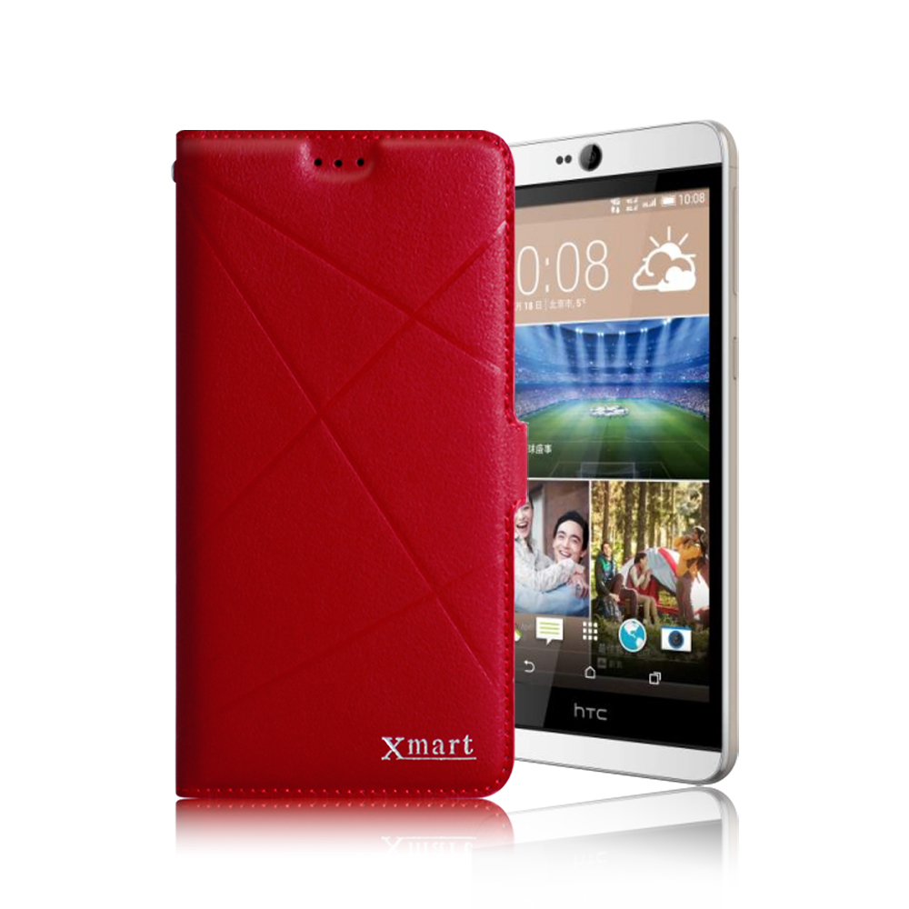 X mart HTC Desire 826 渴望完美優質磁吸皮套