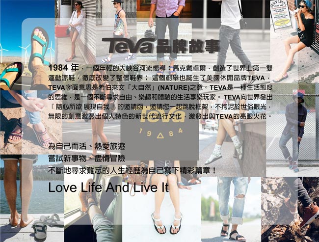 TEVA 美國 女 Tirra 機能運動涼鞋 (覆盆莓紅)